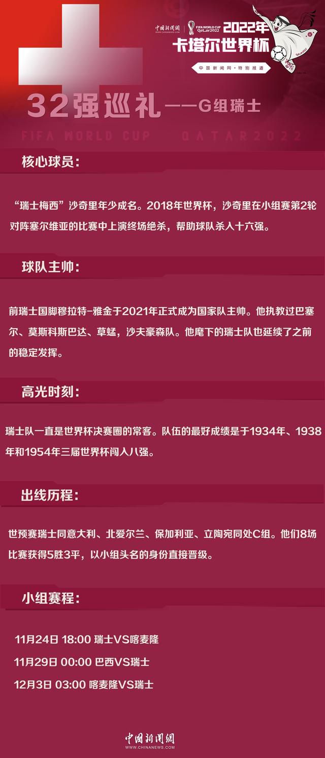 吴鑫本以为，天下所有的女人都爱珠宝，尤其是名贵珠宝，所以，宋婉婷也一定不可能免俗。